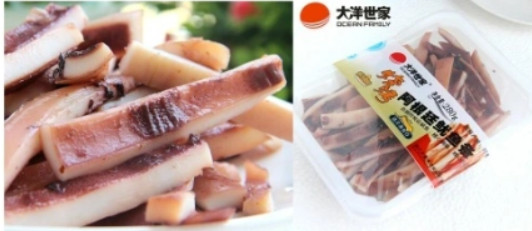 Seafood Media Group - Worldnews - Chinese eat 900,000 TN of squid